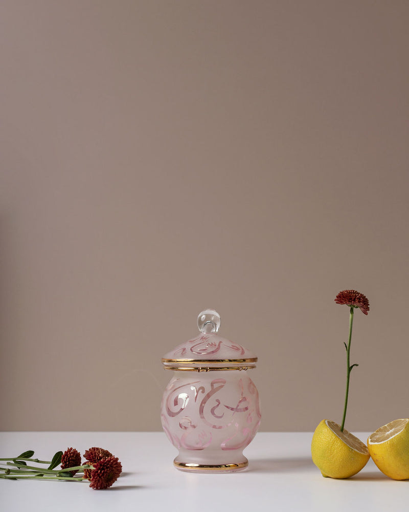 Small Traditional Arabic Calligraphy Letter Jar Boxed