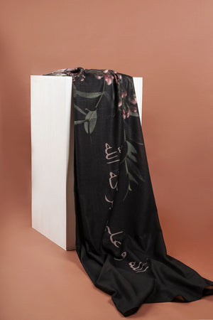 Peony Arabic Bismillah Tablecloth