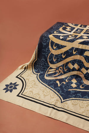 Royal Blue Arabic Tablecloth meaning Goodness