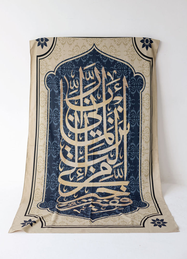 Royal Blue Arabic Tablecloth meaning Goodness