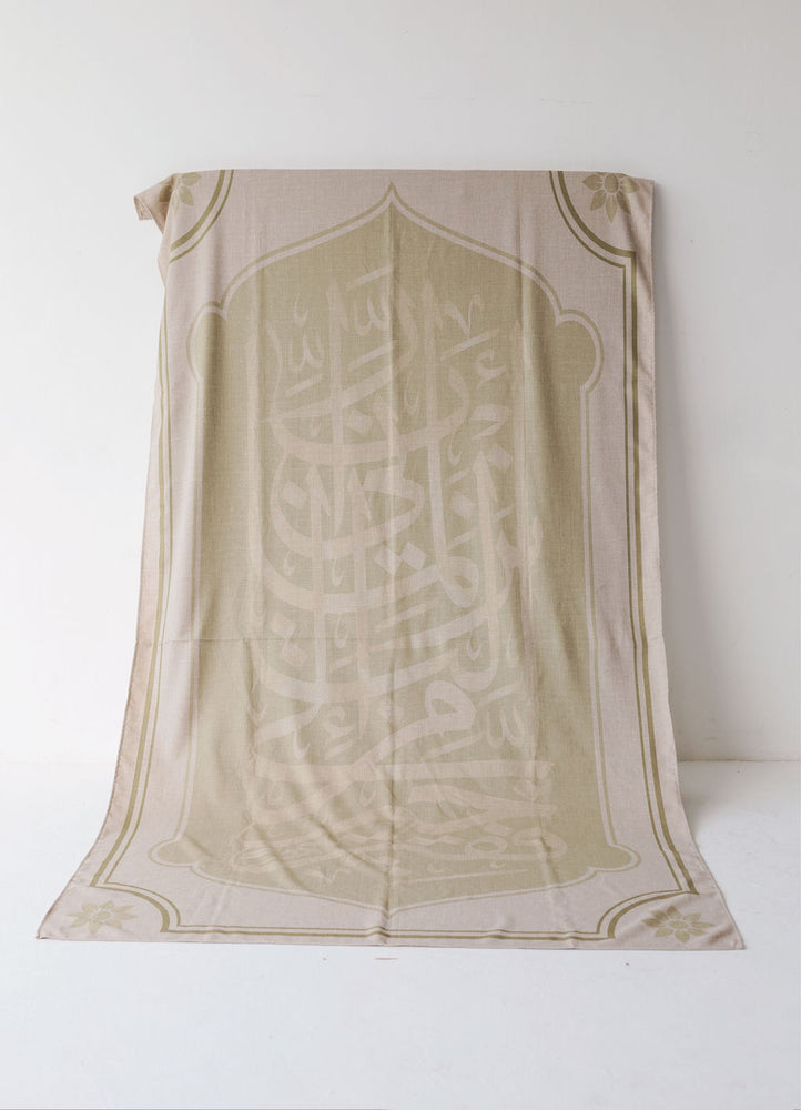 Arabic Calligraphy Tablecloth Meaning Goodness