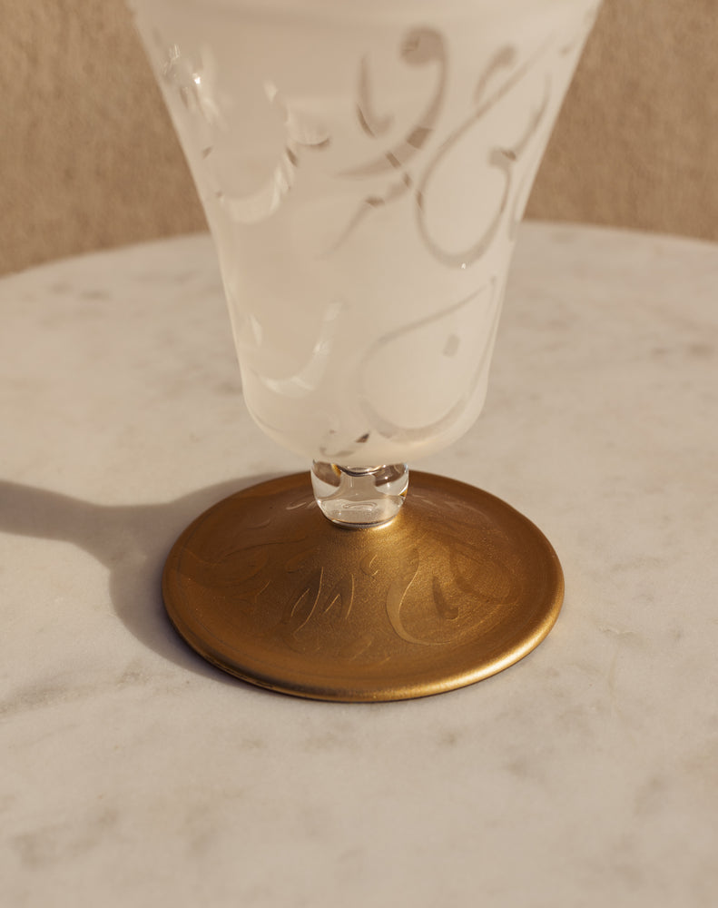 (PRE-ORDER) BAKHOOR OUD BURNER
