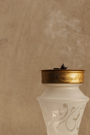(PRE-ORDER) BAKHOOR OUD BURNER