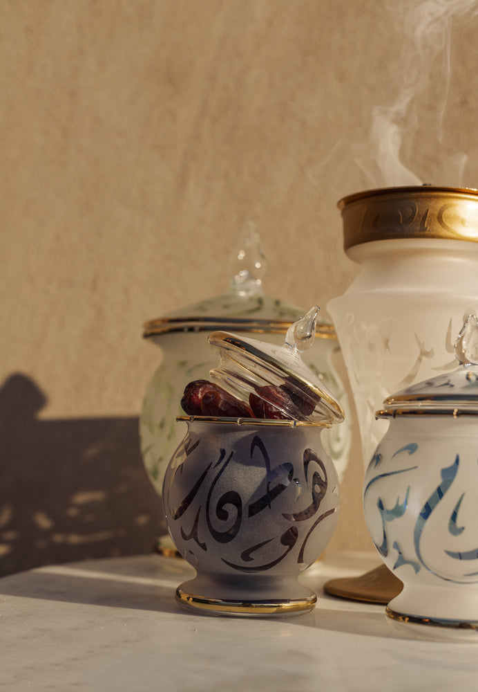 Small Traditional Arabic Calligraphy Letter Jar Boxed